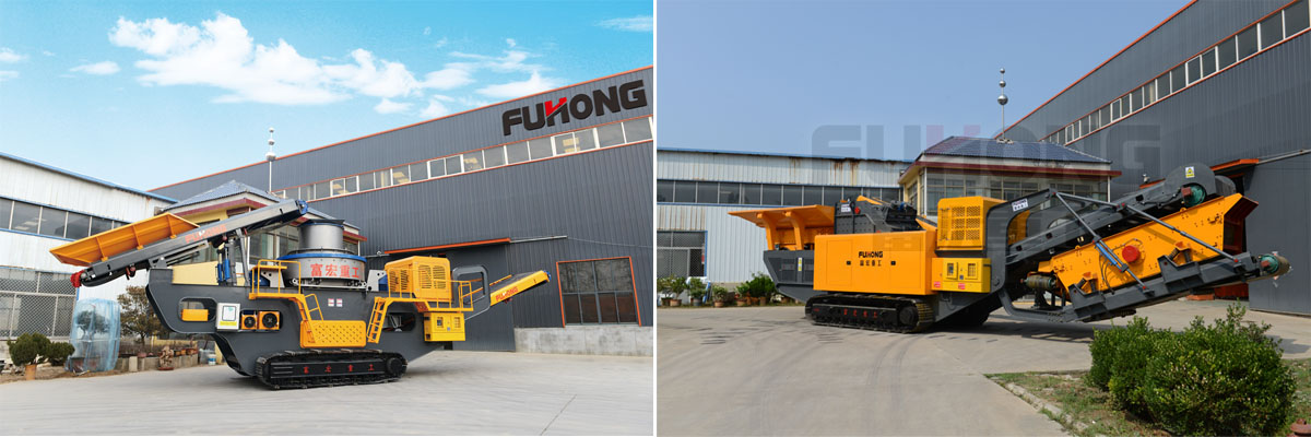 富康机械 富康机械