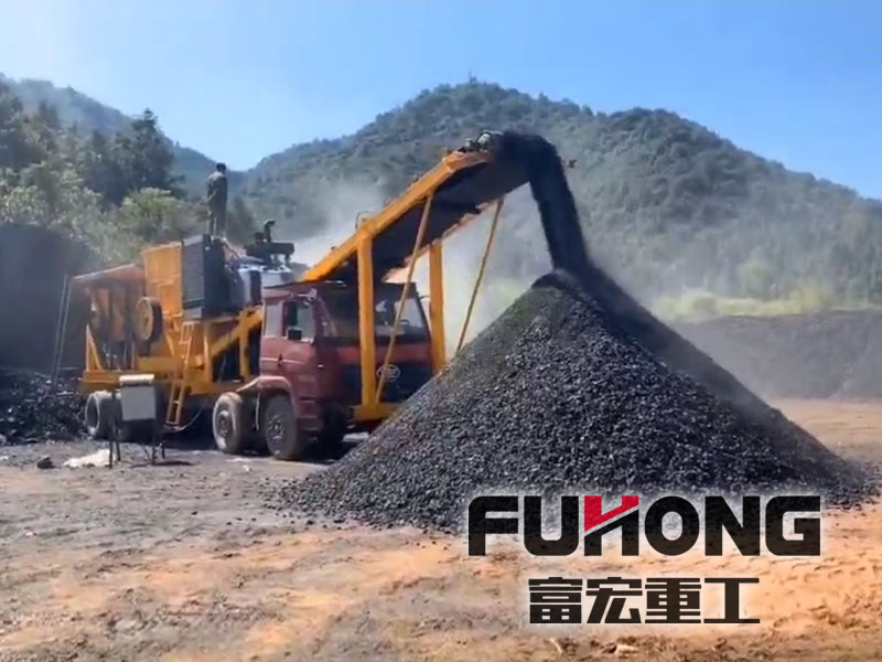 山西时产300吨煤炭移动破碎生产线