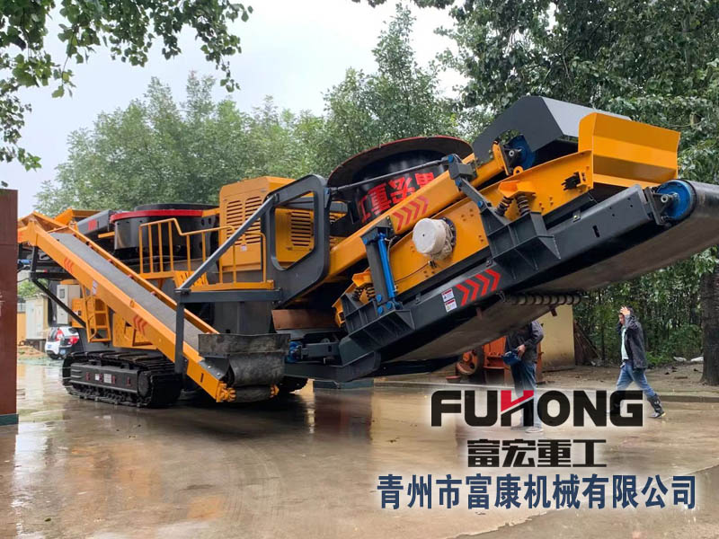 履带式河砾石移动圆锥破碎站