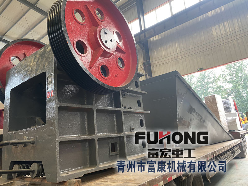 颚式破碎机 颚式破碎机