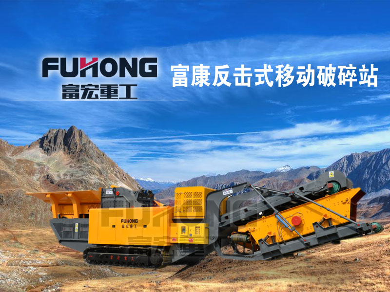 河卵石制砂机 河卵石制砂机